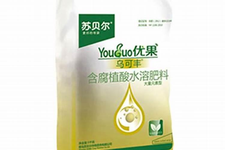 苏贝尔水溶肥是十大名牌吗