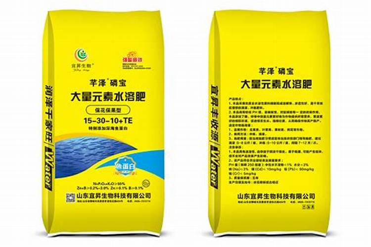 槟榔追肥方法时间 槟榔怎么施肥
