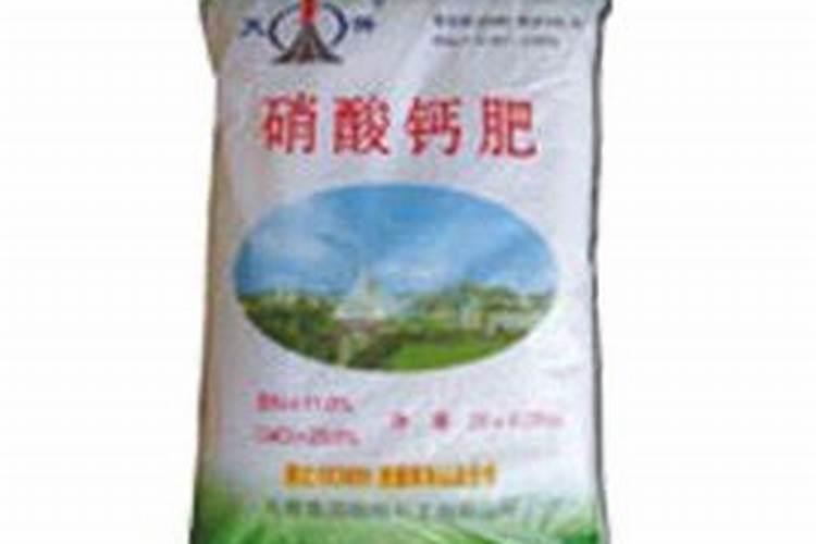 叶面肥和农药可以混在一起使用吗