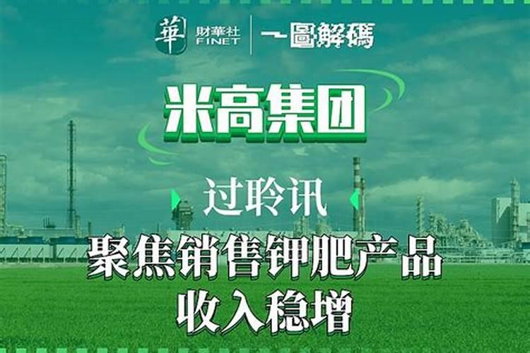 青菜施什么肥最好
