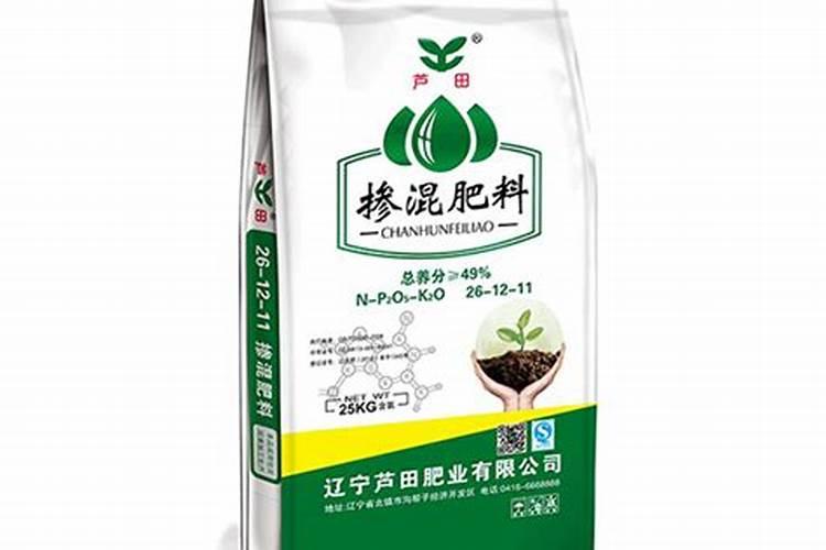 芦田化肥怎么样