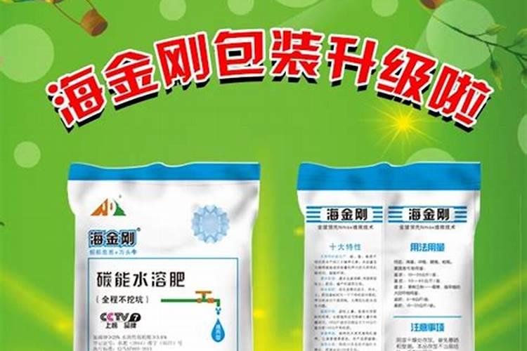 硝酸钾属于什么肥料