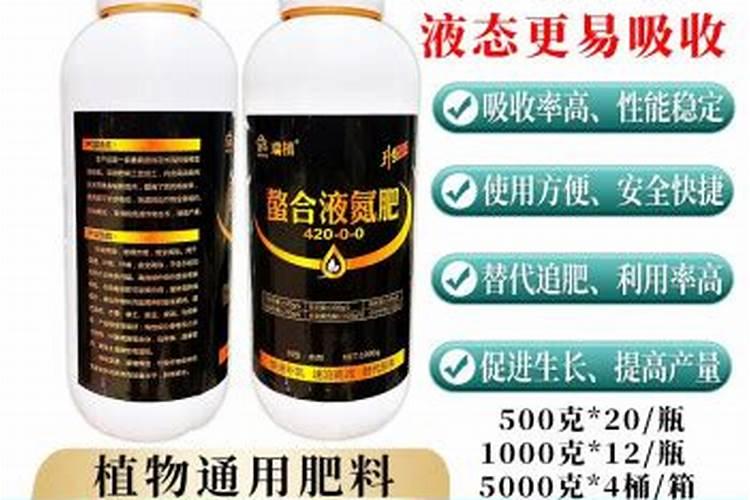 如果先一铵在钙肥可以吗