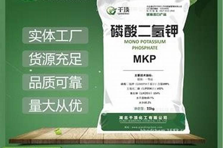 硫酸钾型复合肥171717的适合那些农作物使用？什么时候使用好？使用时...