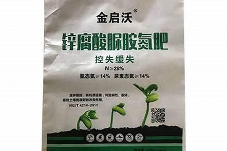 草木灰是农村常用的一种钾肥.已知草木灰的浸出液中含有K + 、Cl...