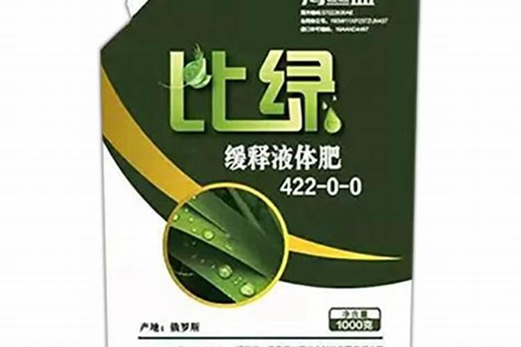 俄罗斯是全球第几大氮肥出口国