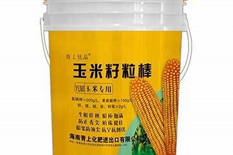 水溶肥排名