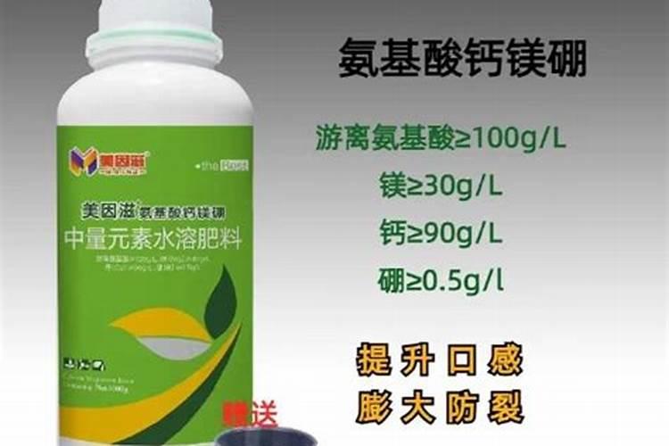 5月份打叶面肥,钙,芸苔素一起打可以吗？