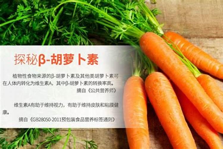 孕妇缺镁吃什么食物 孕妇缺镁就要补充镁元素