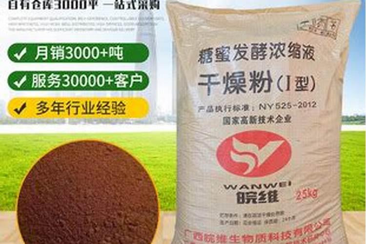 黄腐酸钾复合肥对农作物的作用？