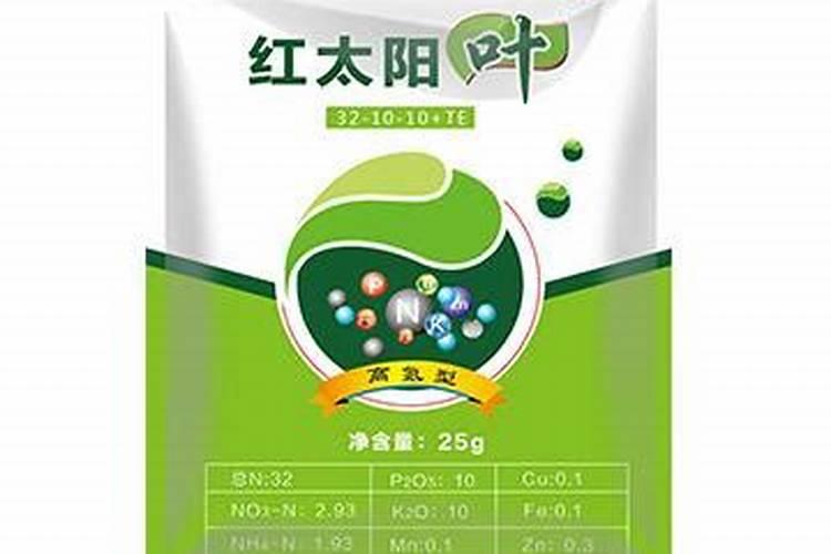 小麦叶面肥什么牌子最好