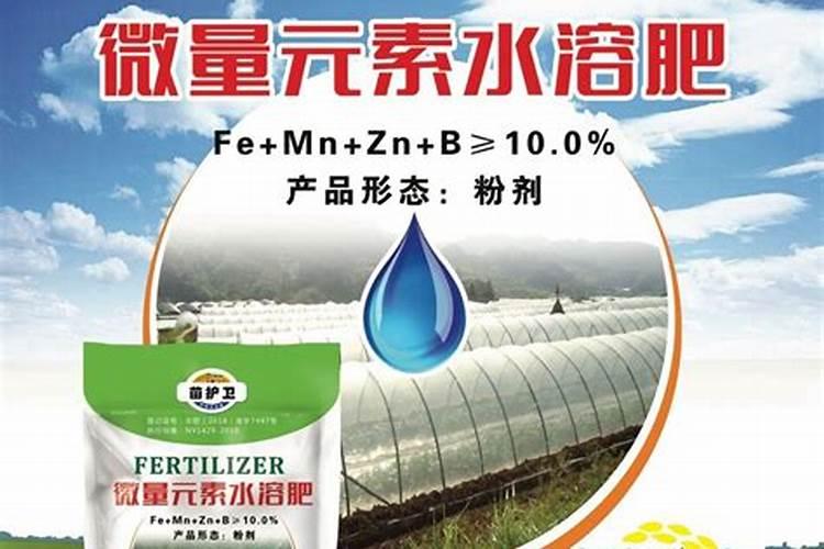 江西微量元素叶面肥木醋液