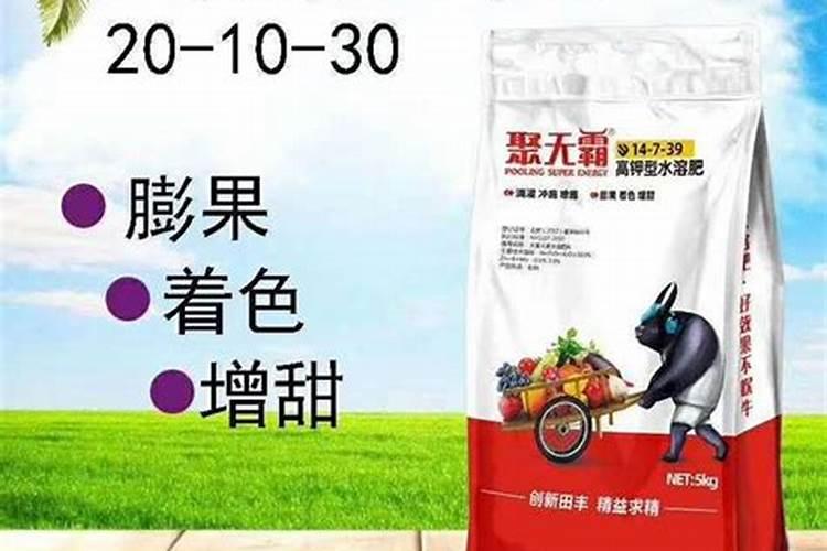 丝瓜用高钾的叶面肥可以吗