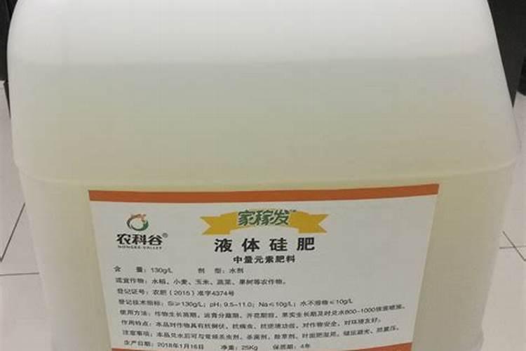 国内最好的硅肥有哪些？