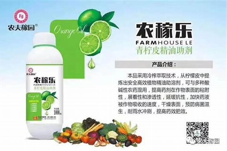 大蒜打完蒜苔喷施叶面肥对大蒜有好处吗？