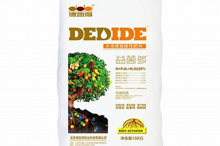 真正进口水溶肥品牌