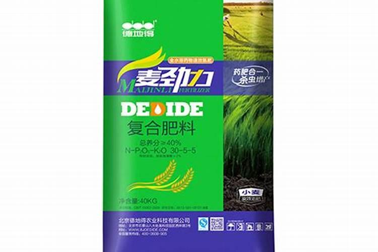 水溶肥十大名牌