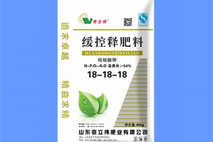 西瓜膨大期应该用什么肥料