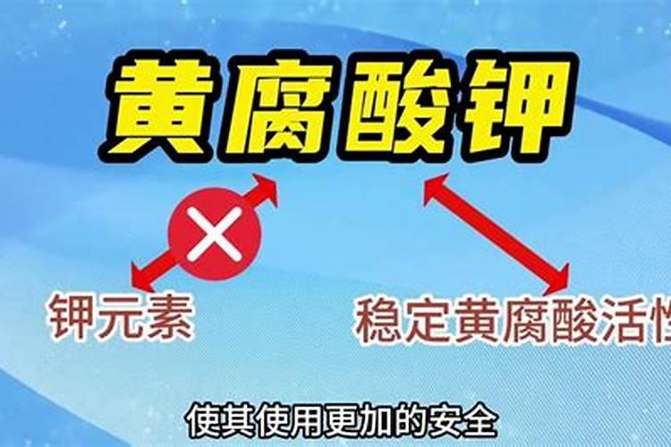 水产腐植酸钠的用途 黄腐酸和腐殖酸的区别