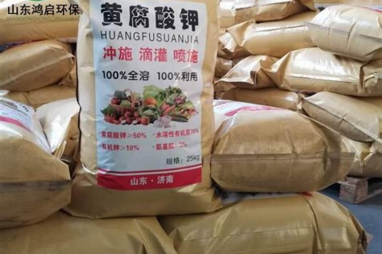 问:生化黄腐酸钾的用法用量？