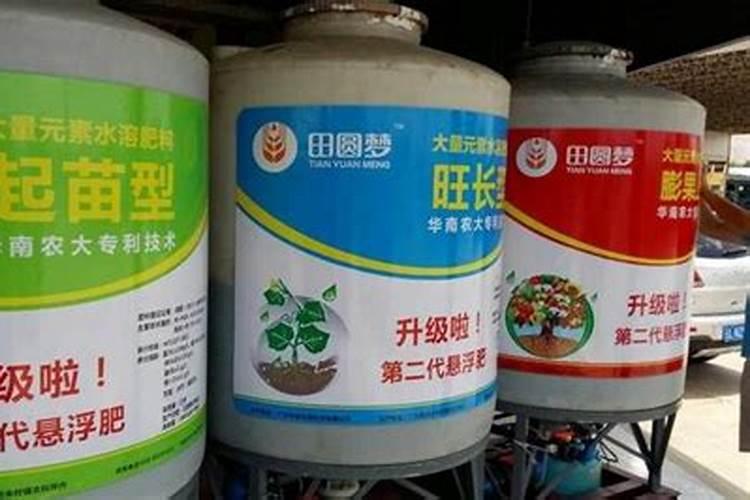 铁皮石斛用什么肥料好 怎么施肥