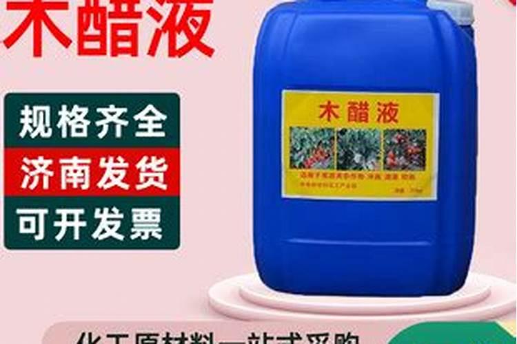 什么肥料种花好;果树施什么肥料最好