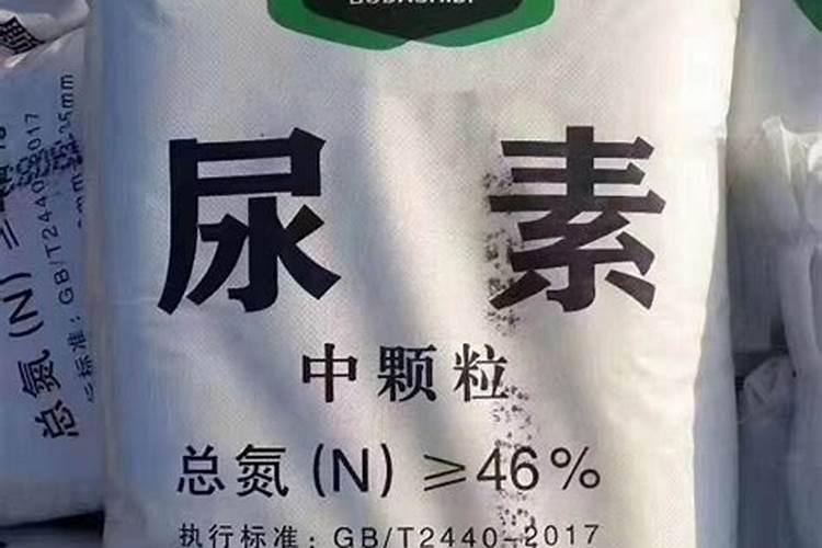 尿素价格“大范围”下跌,复合肥、磷肥、钾肥多少钱一吨了？