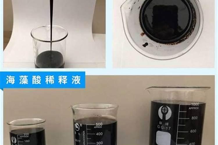 含腐植酸水溶肥能和鱼蛋白一起用吗