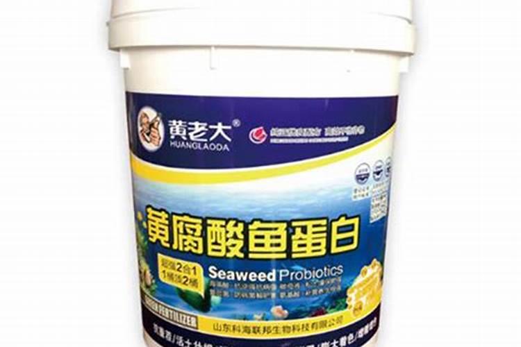 鱼蛋白肥料的功能和效果