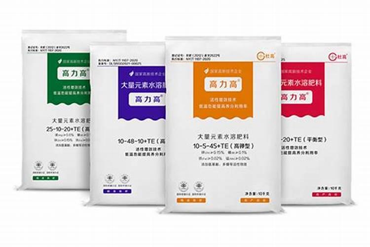 国内最好的叶面肥品牌