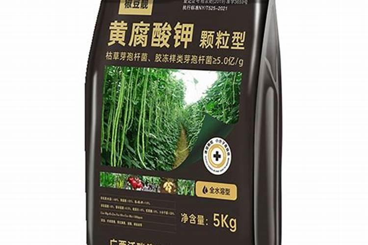 广西哪个公司的生化黄腐酸钾好点？