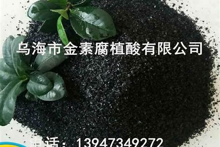 如何科学施用含腐殖酸水溶性肥料？