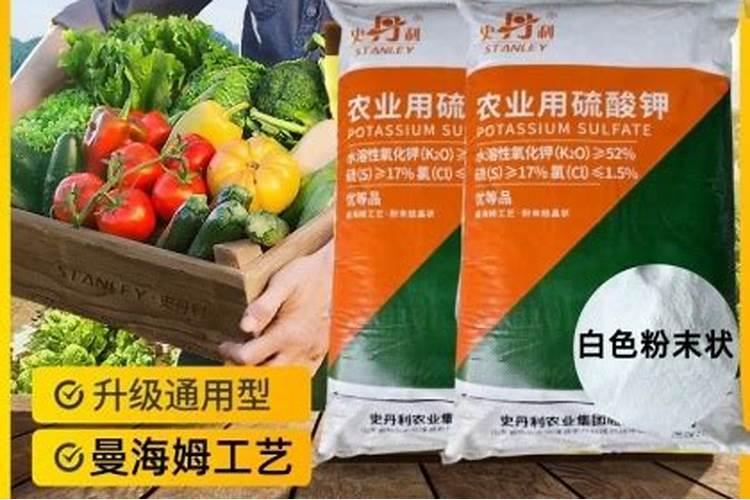 钾肥一亩地上多少
