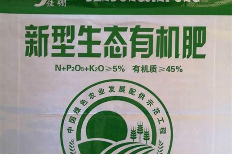 硼肥我国硼肥品种与资源情况