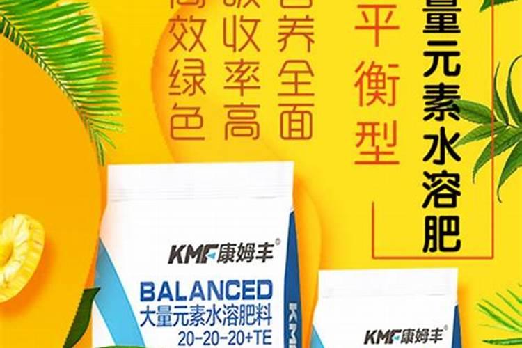 农田不断施加氮肥的原因是