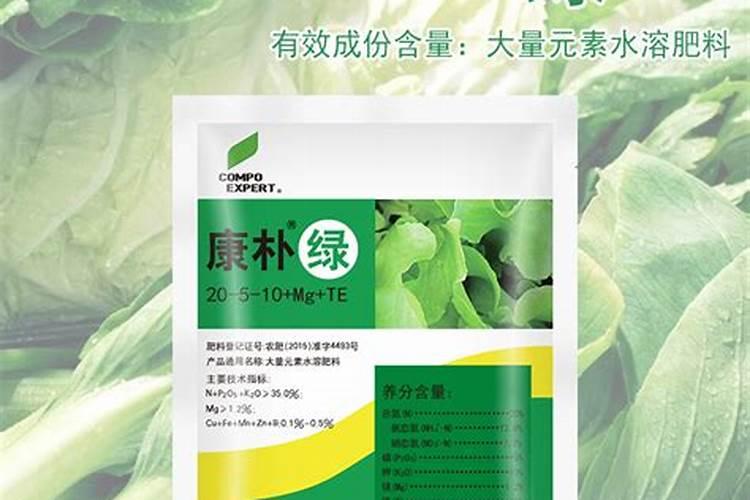 欧甘叶面肥多少钱一瓶？