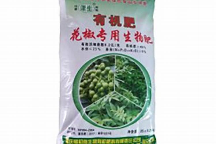 花椒树结果了突然枯死了怎样防治？