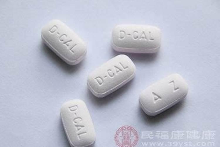液体钙和固体钙有什么区别 液体钙和固体钙哪个吸收好