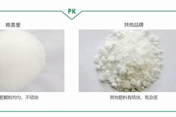 脐橙冬肥,要放复合肥吗
