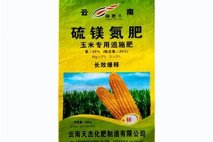 玉米追肥含40的氮肥可以当玉米底肥怎么补救？