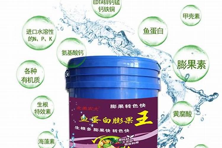 硝硫基复合肥中添加的硼什么？