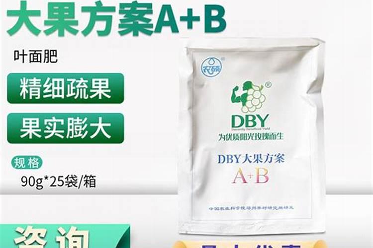 小麦地用苯磺隆苄嘧磺隆除草发生药害怎么办？