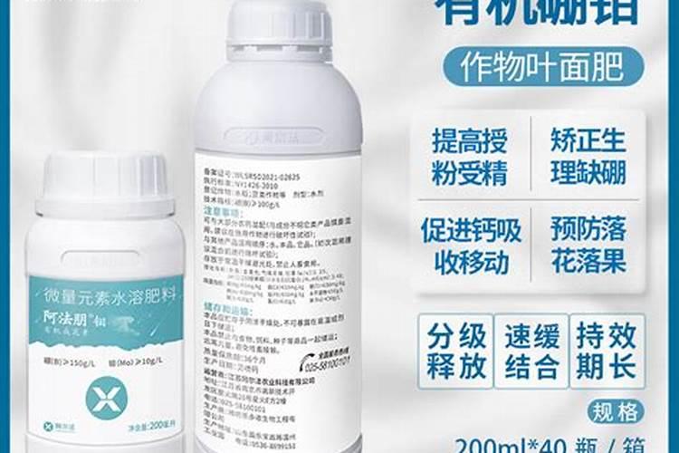 高钾高磷复合肥是危险品吗