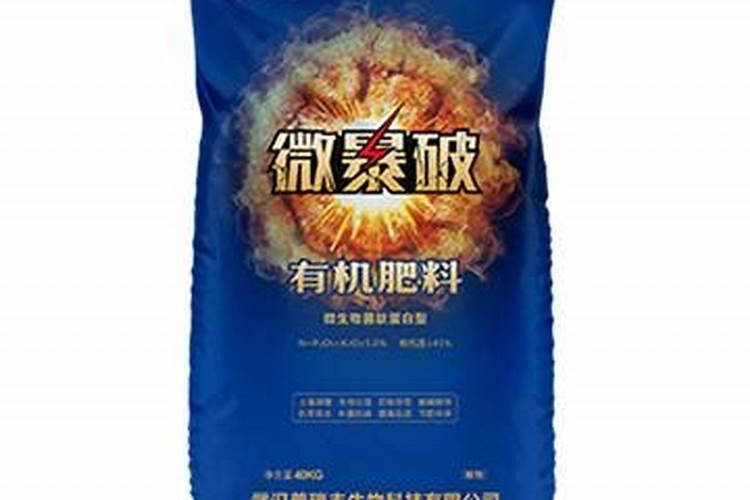种植摇钱树应该如何施肥？施什么肥？