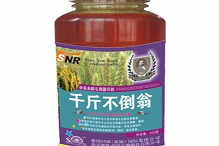 叶面肥、植物生长调节剂、农药统称什么？