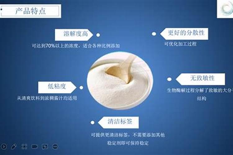 鱼蛋白肥料的功效与作用