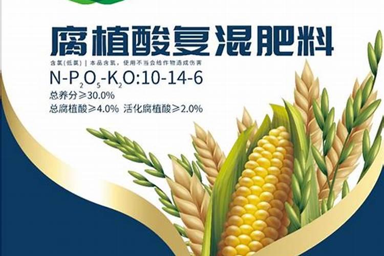 氮肥好还是尿素肥好