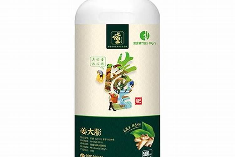 磷酸二氢钾多少天喷一次(磷酸二氢钾多长时间施一次见效)
