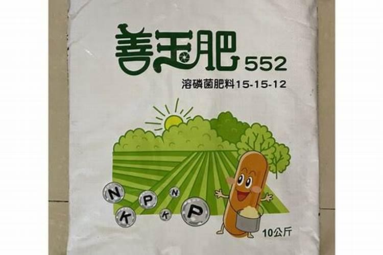 磷肥在果树上的运用