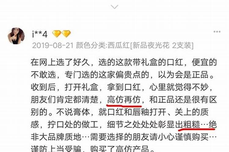 复合肥和磷肥一起加水溶解吗？对肥效有影响吗？
